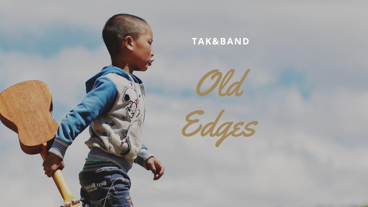 New Song: Old Edges